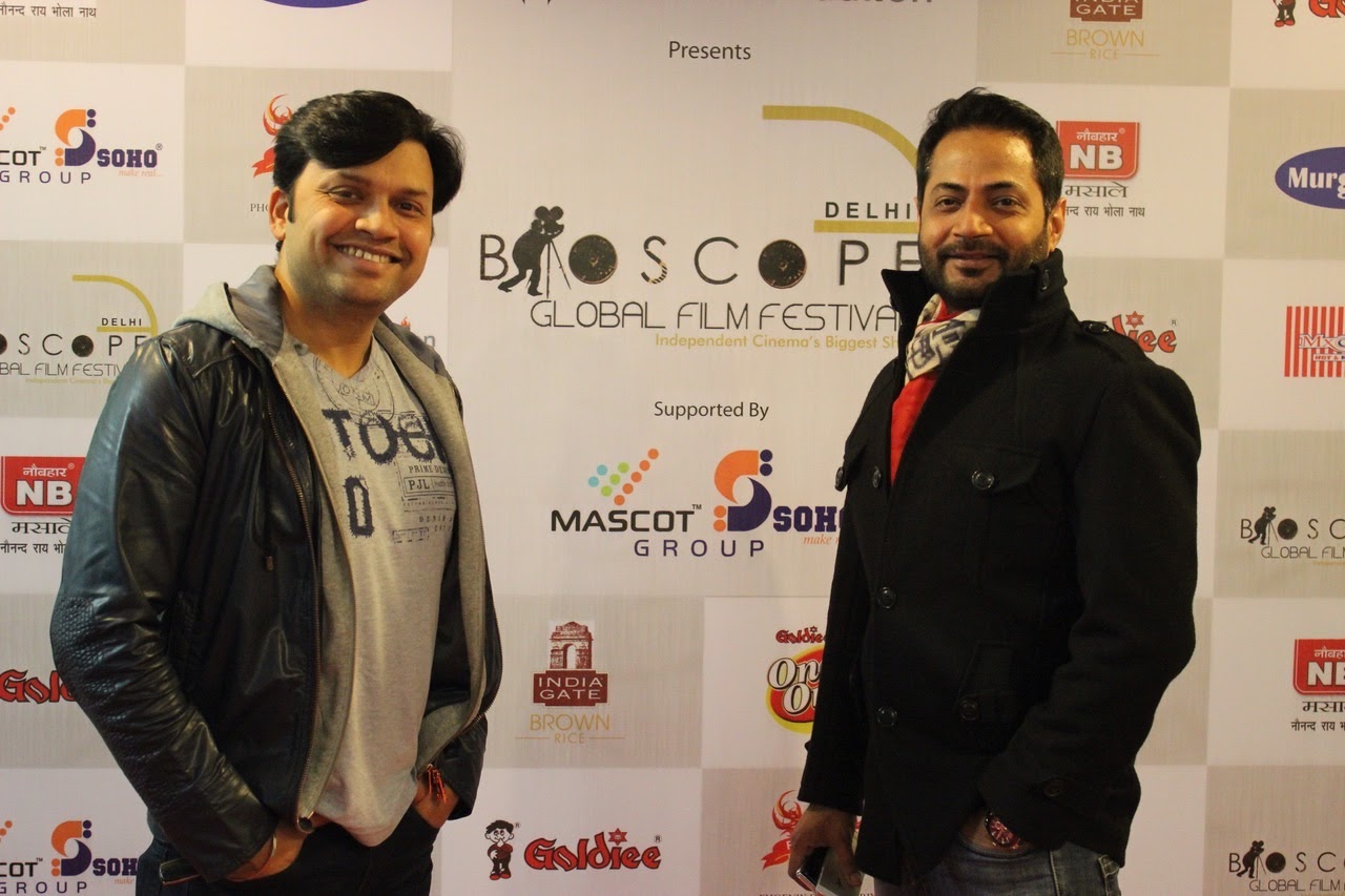 Bioscope Film Festival